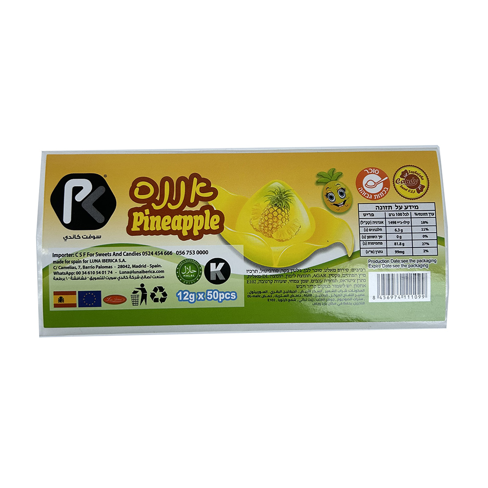 Beverage-Labels-4